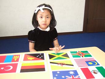 新さっぽろ幼児教室　英語教室