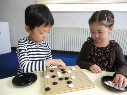 新さっぽろ英才幼児教室　右脳開発
