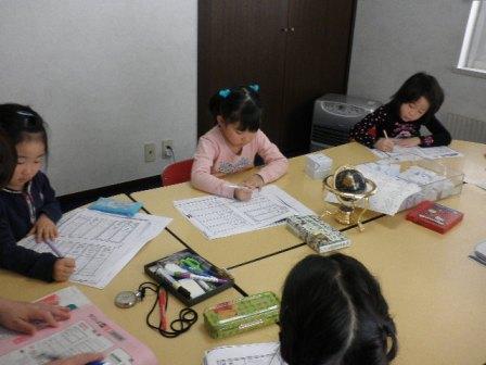 新さっぽろ　英才幼児教室　小学校受験